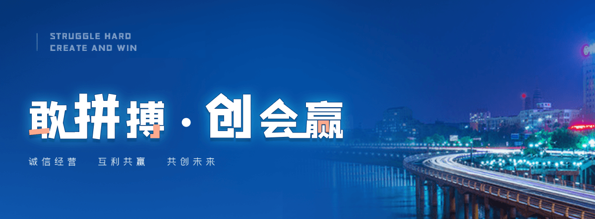 肃宁洒水车工厂电话